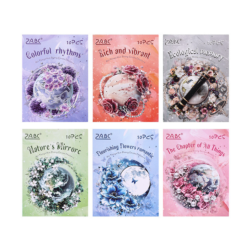 Todo el mundo Huazhang especial aceite láser planetas pegatinas bolsas diy diario pegatinas transparentes pegatinas planetas impermeables