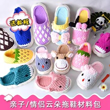 �ֹ������ﶬ�ɐ�녶�����Ь��녵ױ��l���h�Ӽ���ܽ��ŮЬ���ϰ�