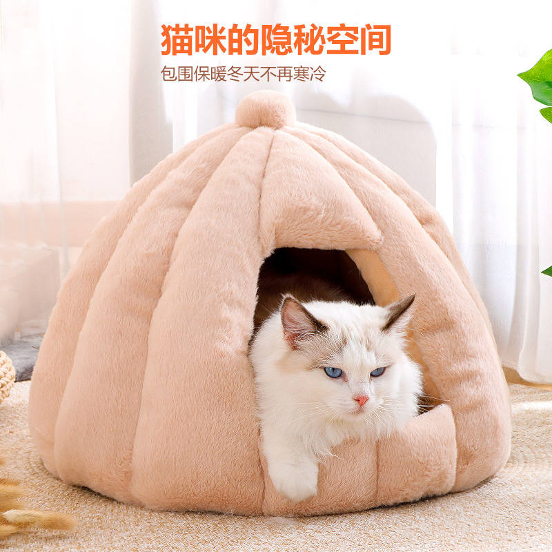 Fábrica gato nido invierno cálido grande pequeña casa calabaza oruga mongol bolsa de invierno desmontable y lavable engrosada gato nido