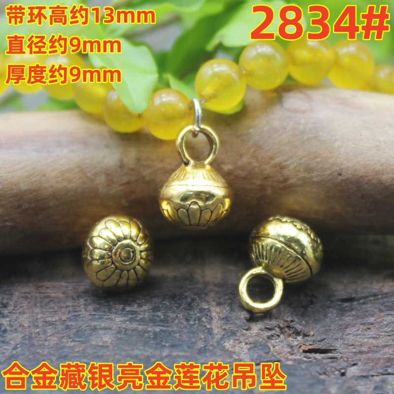 2834magpie (2)