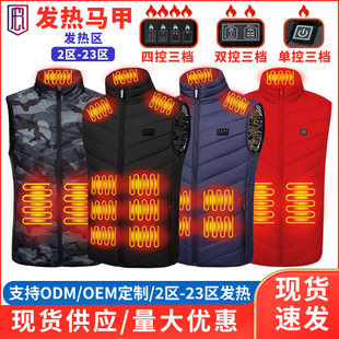 �羳�ﶬ�¿�ӟᱳ�İl���USB���ܐa�ر�����Ů��l���R��