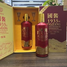 ���u1935������ �F���u���Ͱ׾�ę́悱�����������ϲ���������l