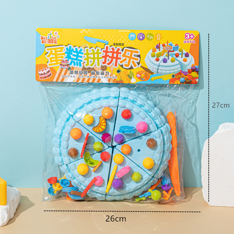 Casa de juegos para niños colección de juguetes de simulación para niños cajero juguetes cake corte fruta supermercado cajero traje