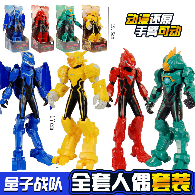 Quantum Rangers Dinosaur Guardian Cross-Dressing Doll Figure Velociraptor Lightning Ankylosaurus Fusion Transformation Boy Toy