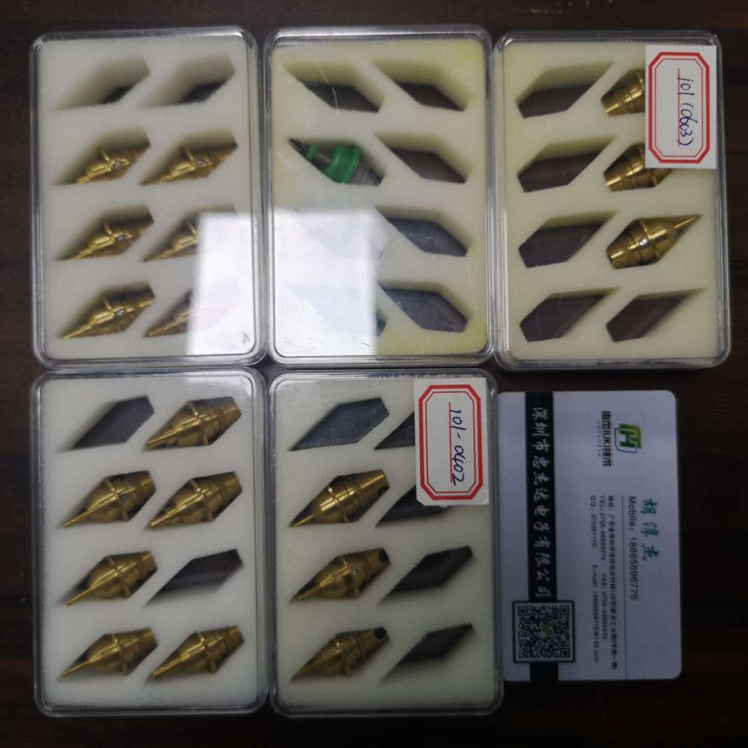 SMT JUKI贴片机750 760 740吸嘴来料可做各种吸嘴