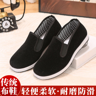 �ϱ�����ЬŮʿ��ɫ����Ь��ܛ���m������ĥһ�_�Ų�Ь�������eЬ