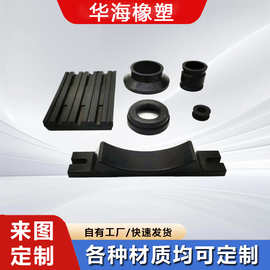 橡胶制品 异形橡胶垫块 丁腈氟胶橡胶圈橡胶夹布膜片 橡胶异形件