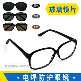 焊工手套;通用手套;其他手部防护