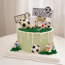 世界杯足球蛋糕装饰摆件插牌男孩足球队生日蛋糕烘焙派对插件配件