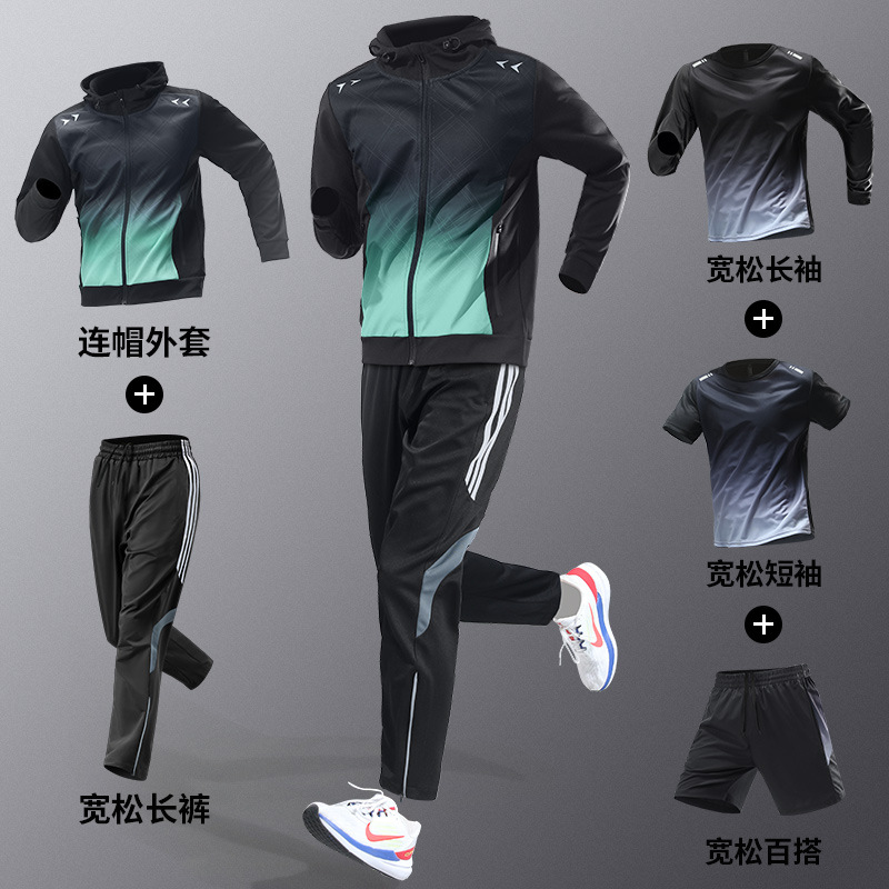 Ropa deportiva para correr, ropa de acondicionamiento de otoño para hombres, ropa de secado rápido, chaqueta de entrenamiento para correr por la mañana, deportes al aire libre, otoño y invierno