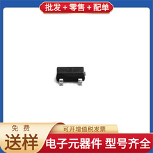 MMBT2907A SOT-23 NPN 60V 600mA XC3S500E-4FTG256C TL074IDT PI