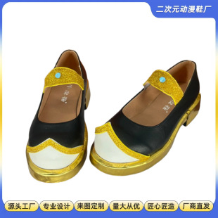 Anime Shoes Made of Cowhide for Cosplay, Gupo Shoes Industry, Genshin Impact Dolly Cosplay Shoes, Girl Loli Anime Convention