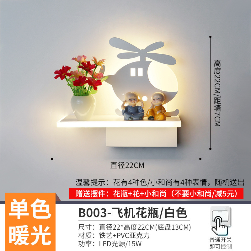 ネットワーク全体の低価格 LED 廊下通路ポーチライト新しい北欧階段バルコニー寝室ベッドサイド背景壁ランプ|undefined