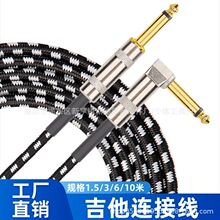 ����늼���늾���|24awg�B�Ӿ����l��6.3/6.35/6.5MM�����B�Ӿ�