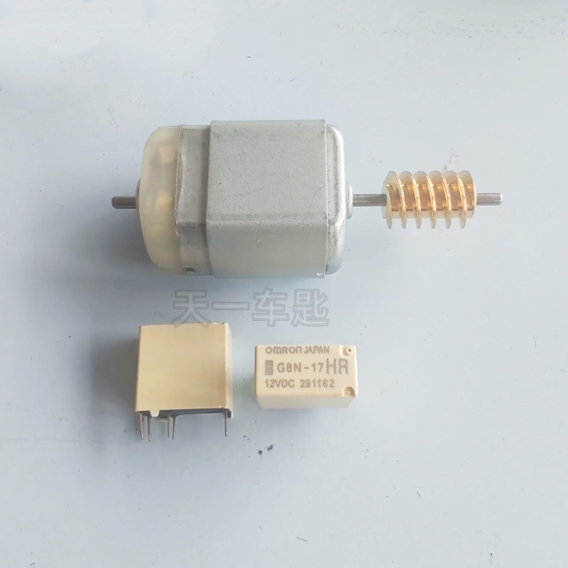 Suitable for Mercedes-Benz ignition lock outer frame removal tool sleeve ELV direction lock pin extractor motor relay