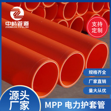 -mpp|o׹ֱܿԴ^S늹ܸ߉