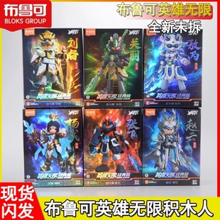 �����ɷeľӢ�۟o�������S���P�����R�������J�����kƴ�b�����