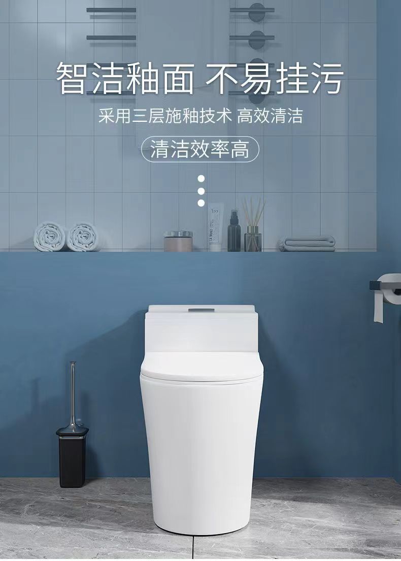 Large-diameter ordinary ceramic anti-odor toilet for household use, siphonic toilet for small-sized bathroom fixtures, new style undefined