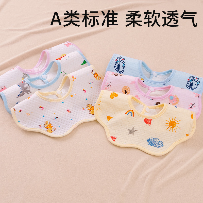 Primavera y otoño bebé babero infantil babero giratorio bebé algodón leche escupir artefacto recién nacido gasa babero impermeable