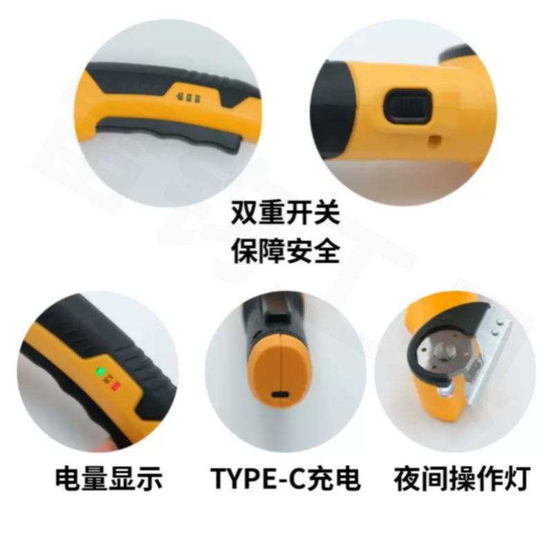 跨境小型电动锂电剪刀 快速裁剪布料皮革电剪刀 电动圆刀裁剪机|undefined