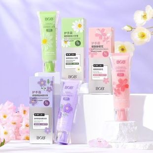 BOB�p���o��˪������С�ʾ�޹�²ݙѻ����A�����aˮ�pЧ�o��˪