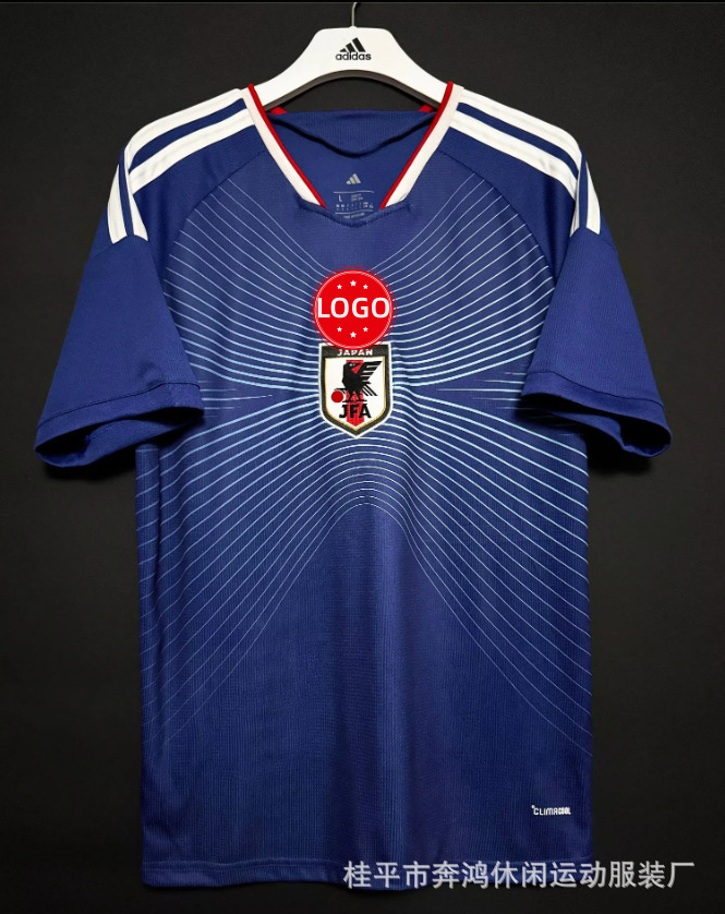 Camiseta de fútbol de la Copa del Mundo 2026 España Alemania Brasil Portugal Argentina Camiseta de fútbol de la Selección Nacional de Fútbol
