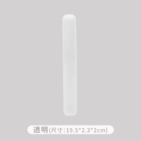 Small transparent [OPP bag installation]