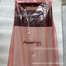 AB/罗克韦尔 22C-D030N103  变频器 全新原装正品 议价优惠包邮