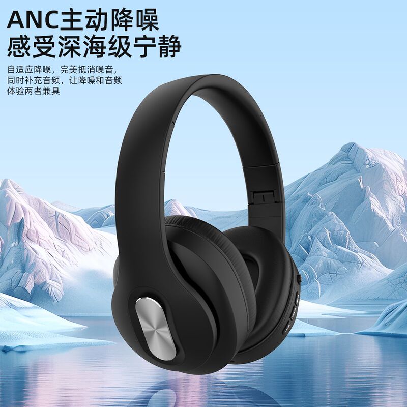 国境を越えた新モデルANCアクティブノイズキャンセリングヘッドホン、ワイヤレスノイズキャンセリングBluetoothヘッドホン、ヘッドホン工場J7|undefined