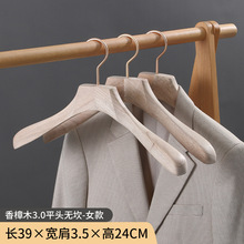 ����ľ�¼�Ůʿ����o����ľ��ѝ��ԭľɫľ�^��ѝ�����ӟo��