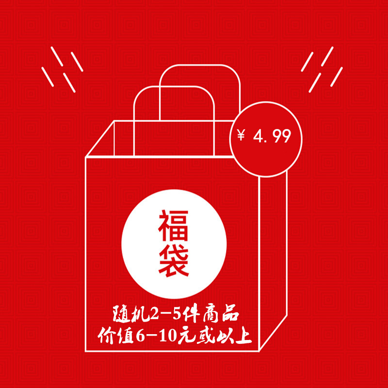 仓鼠树洞玩具金丝熊宠物杉木躲避屋树桩笼子造景打洞隧道磨牙解闷|undefined