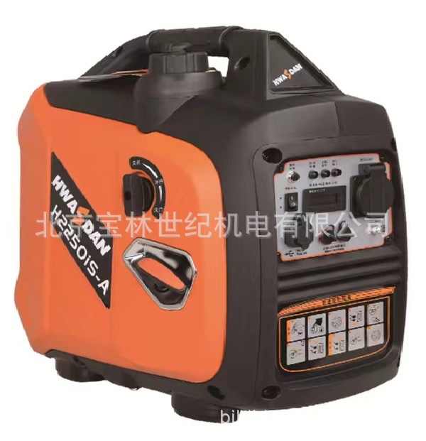 H9000ID���������ͷ������ 8KW����ʽ��Ƶ�����H9000��Ƶ�����