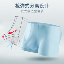 �ļ��¿�����xʽ���zƽ��ѝ�г����o���ٸ�͸��������ʽ��ѝ