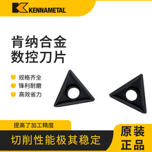 ϼ{صƬTCMT110204LFTӲ|Ͻ܇߾ȵ