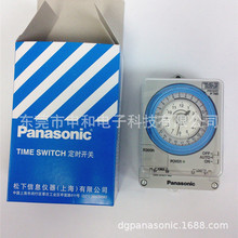 Panasonic¶r_PTB38809NC7SӋrTB388/TB38809KC7S