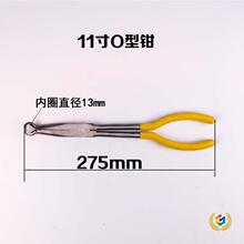 ����܇�߉����Qֱ�^25��45��90�ȏ��^�ָ׾��Q�����Q11����L�Q