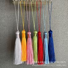 8cm流苏穗子挂饰书签服饰配饰辅料扇坠包包手工diy流苏小吊穗