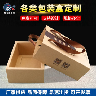 ��Ϻ�͸���жY����b��ë���Y�РC������w��ˇƷ��ɫ��