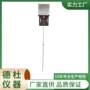 冲洗试验nzw-i涂层装置