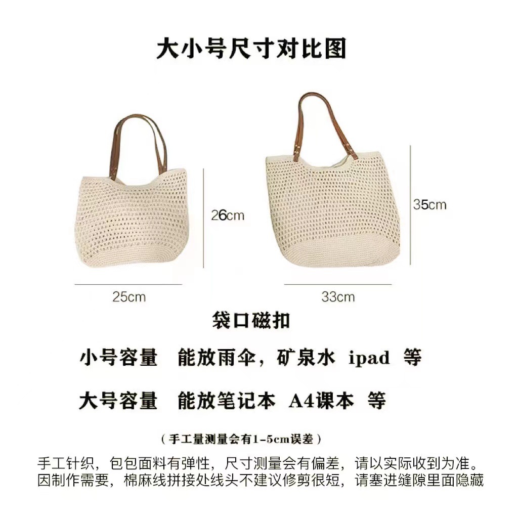 微信图片_20240717233716