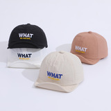 Детская летняя шапка, дорожная бейсболка подходит для мужчин и женщин для девочек, кепка, с вышивкой, защита от солнца