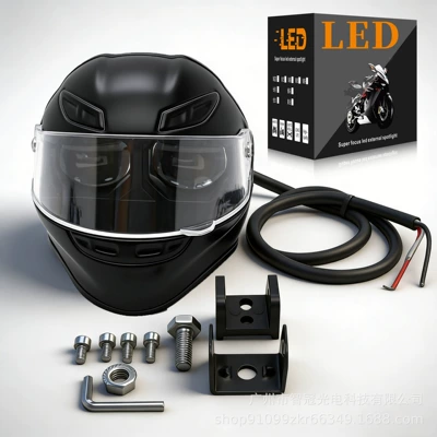 Motorcycle light external helmet dual beam spotlight with striped watermark casing, white and yellow lens, spotlight manufacturer, direct shipping (Motorcycle headlights, headlights) - black-single-piece