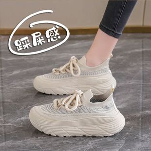 Women's sneaker New Spring and Autumn Breathable All-match Slip-on Casual Shoes