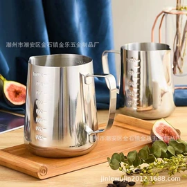厨房用品配件;狗狗食具;拉花杯/拉花缸/打奶缸