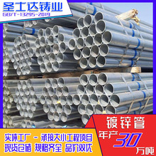 �S�Ҷ�����\�ܟ���\䓹ܽoˮ��䓹܈A���и��С���ڈAͨ��