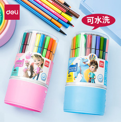 Deli watercolor pens washable 12 colors 24 colors 36 colors children's graffiti painting watercolor pens 7060 long rod color pens