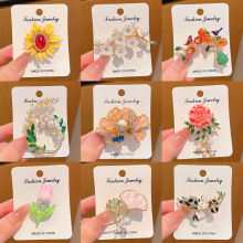 ĵᘸߙnŮA͹ػ|ЇLۄe