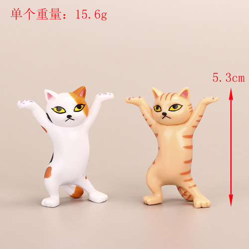 网红妖娆猫笔架摆件跳舞猫卡通小猫咪玩具公仔小礼品举手猫托举猫