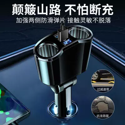 Mobil şarj cihazları – Charging Head - standard-240w-fast-chargingexpand-to-high-power-dual-round-pin-charging-no-data-cable-needed-choose-this-one