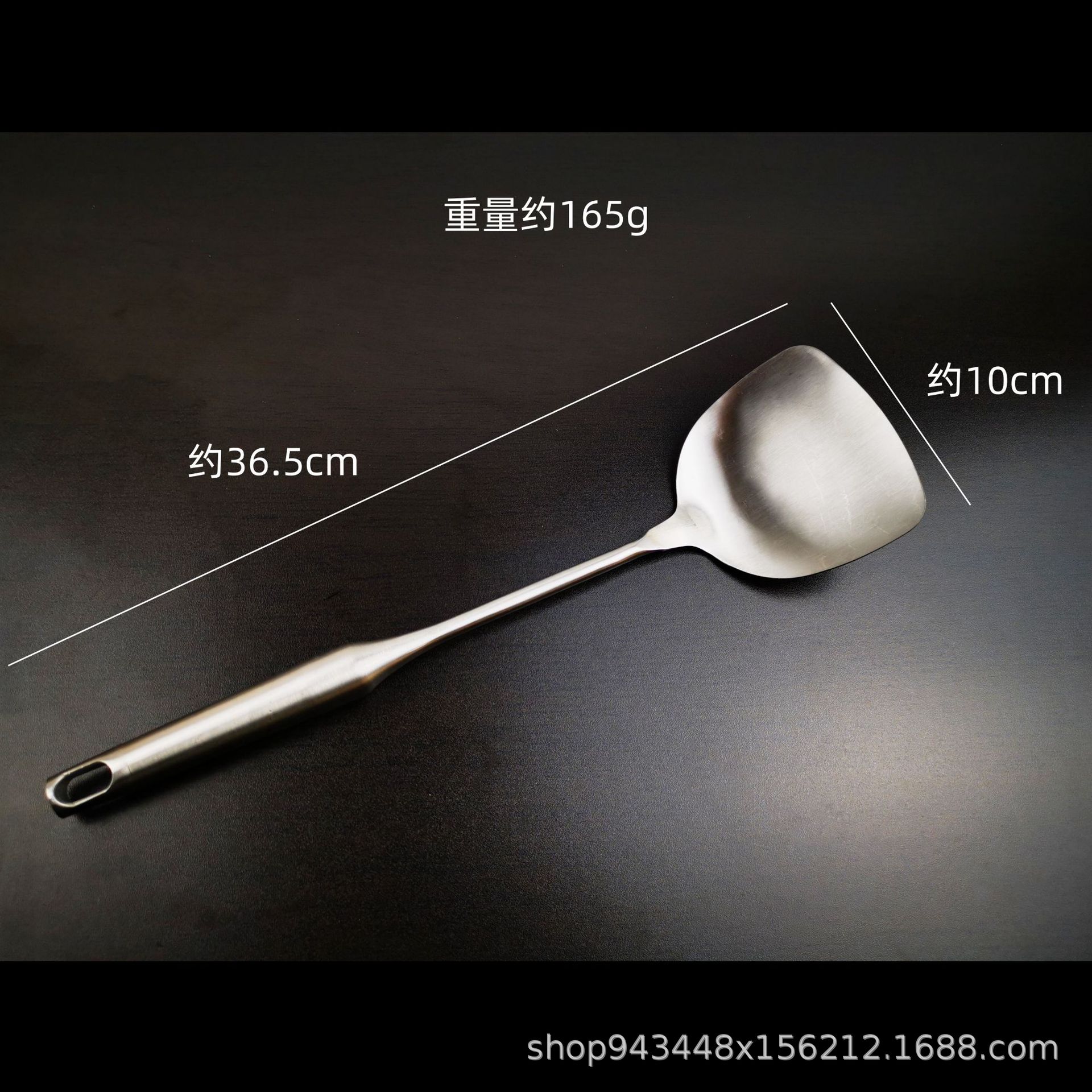 Sifang Kitchen汇 8cm 확장 강철 손잡이 삽